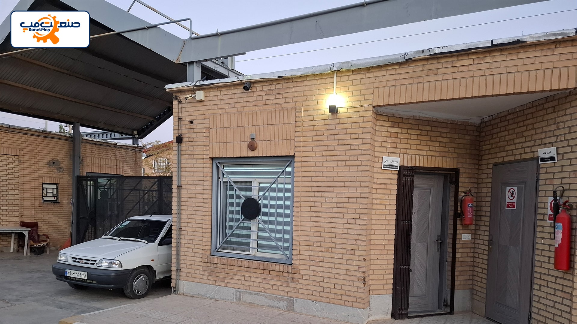 تصویر کارخانه ارم طلایی ایرانیان