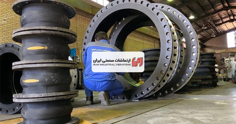 تصویر شاخص کارخانه ارتعاشات صنعتی ایران