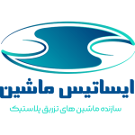 لوگوی ایساتیس ماشین