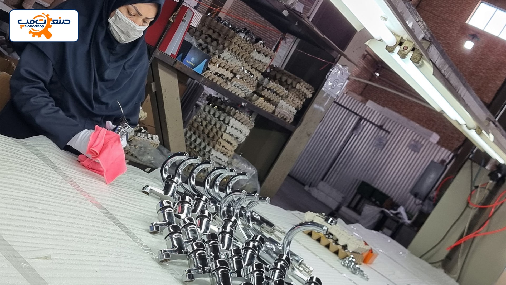تصویر کارخانه شیرآلات نوتریکا