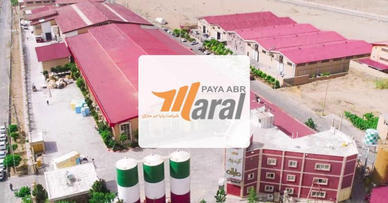تصویر شاخص پایا ابر مارال