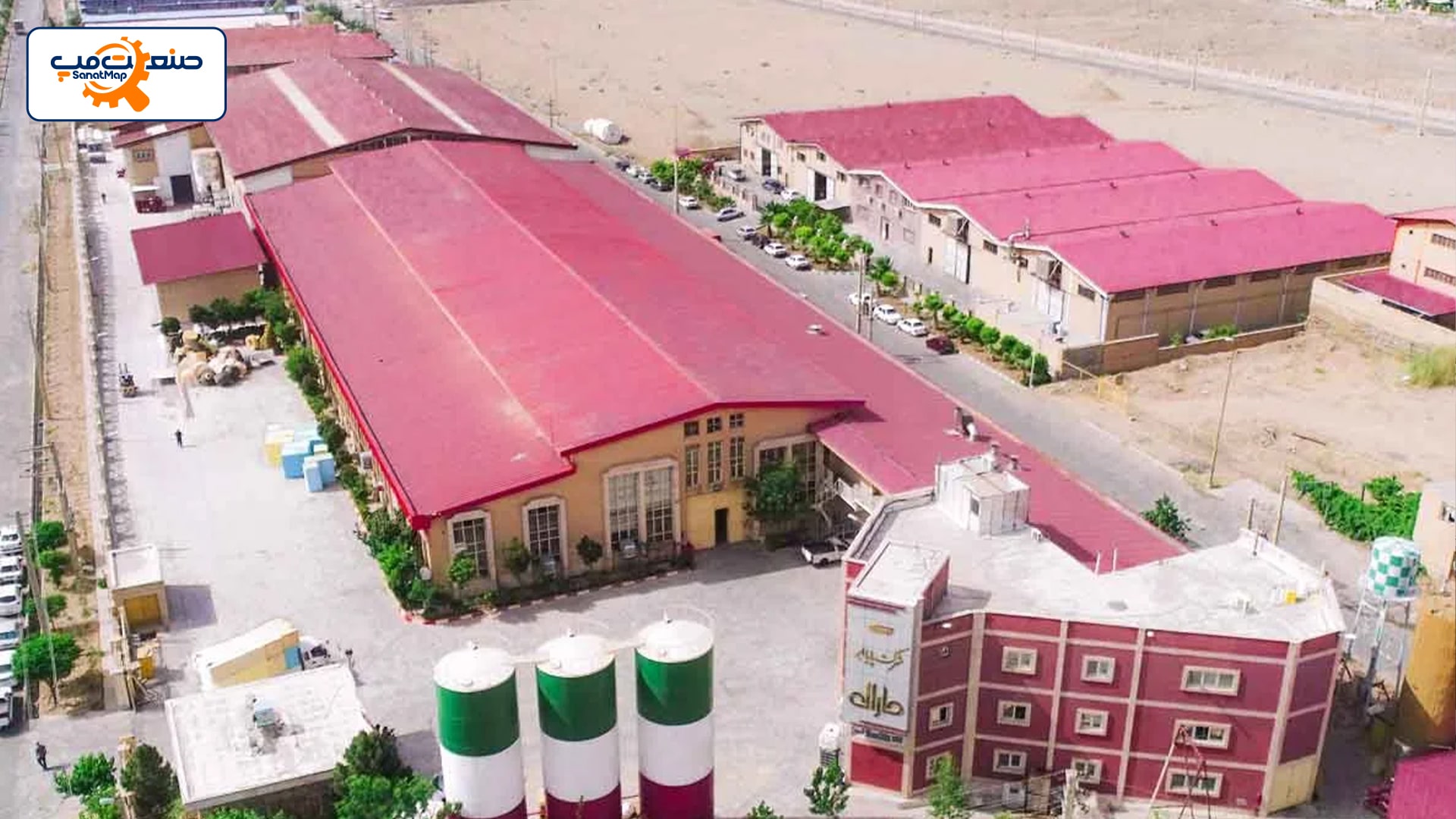 تصویر کارخانه پایا ابر مارال