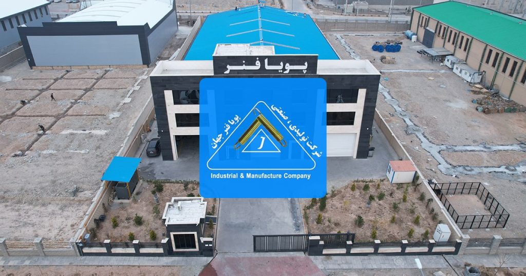 تصویر شاخص پویا فنر جهان