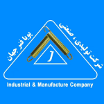 لوگوی شرکت پویا فنر جهان