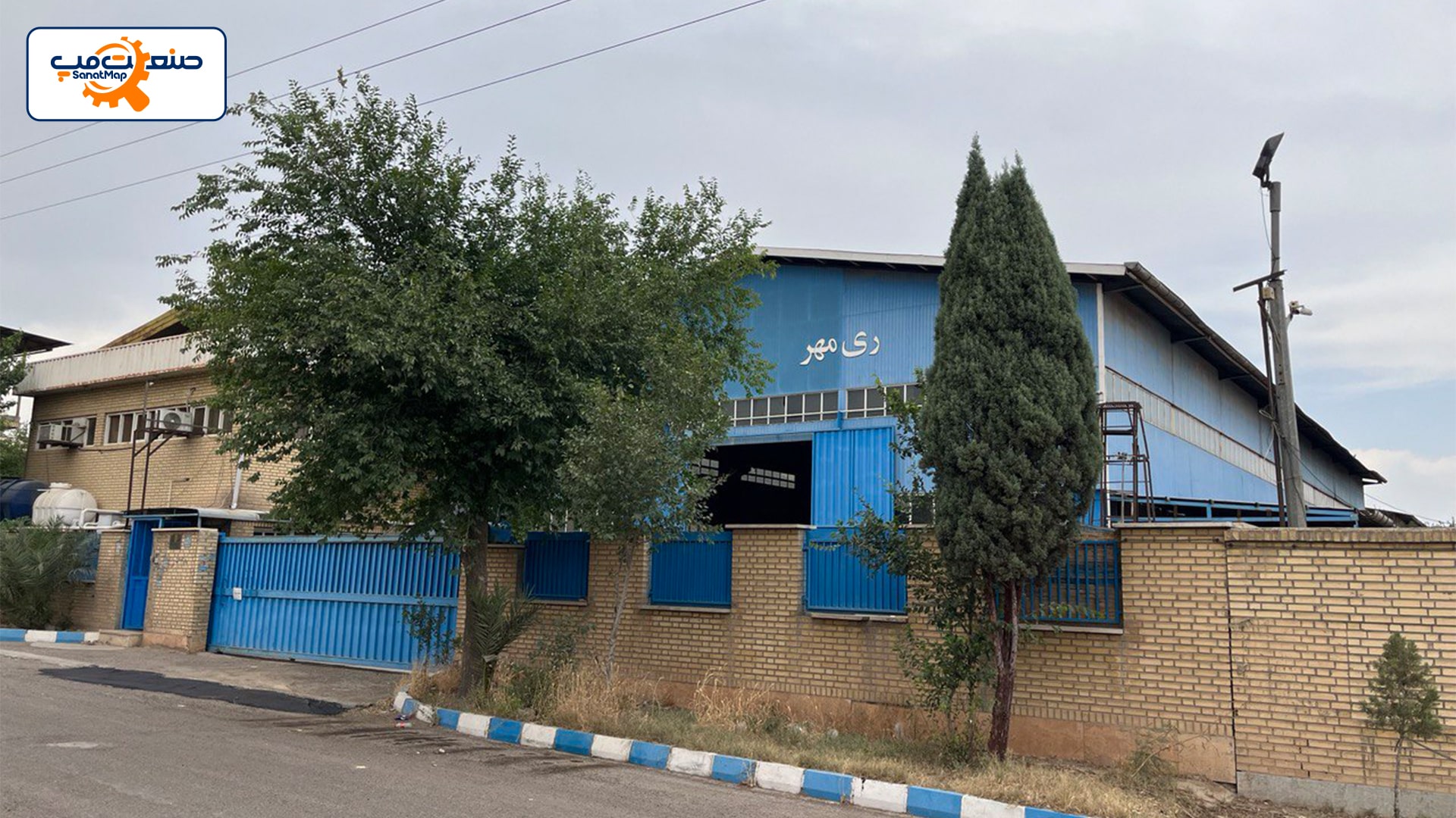 تصویر کارخانه شرکت مهندسی ری مهر