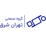 لوگوی شرکت گروه صنعتی تهران شرق