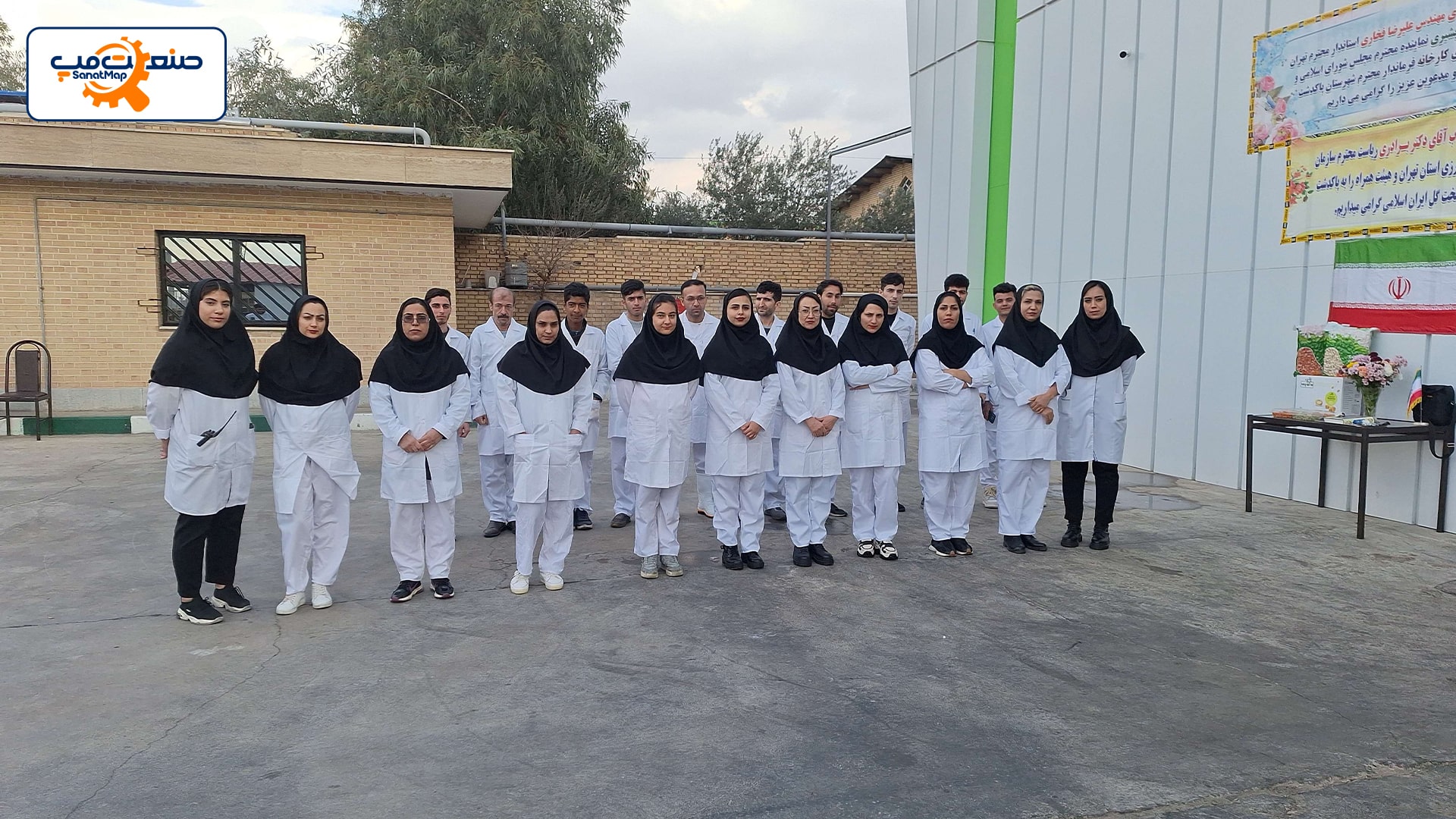 تصویر کارخانه ولوپی
