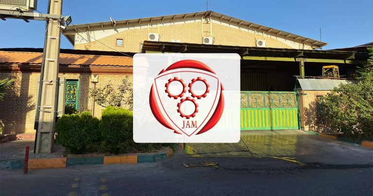 تصویر شاخص شرکت موتور جم البرز
