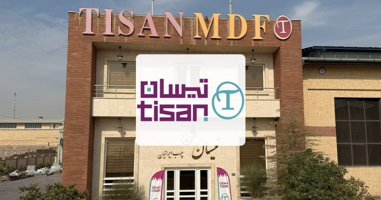تصویر شاخص شرکت تیسان چوب ایرانیان